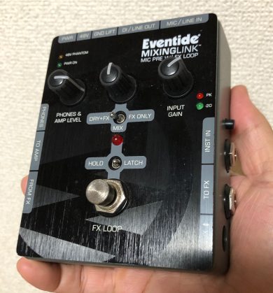 自分だけの使い方を見つけよう！高性能&多機能なプリアンプ&ラインミキサー Eventide Mixing Link | たなのおと